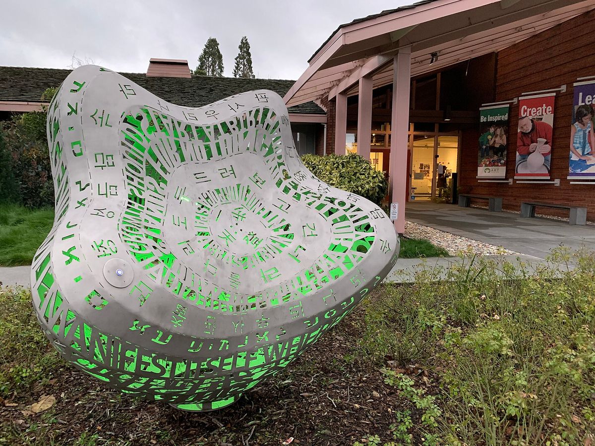 The entrance of the Palo Alto Art Center on Newell Road